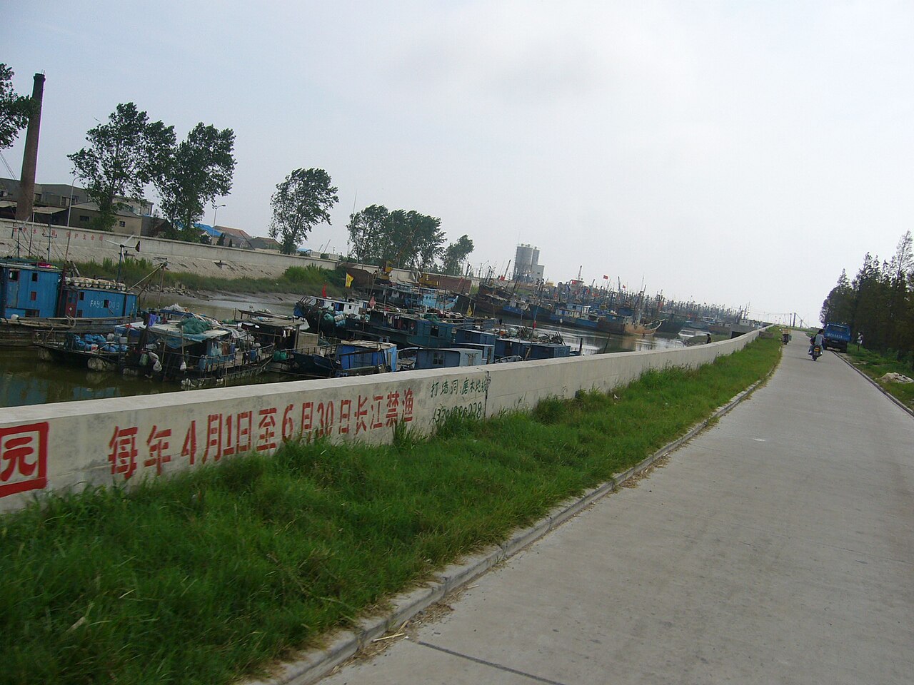 Chongming Island